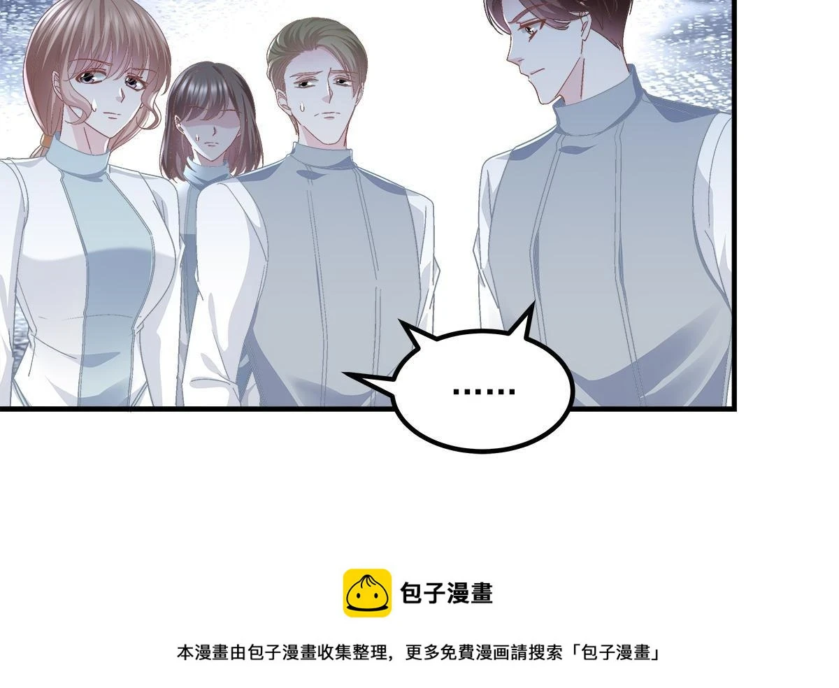 158 挖个坑就往里跳49