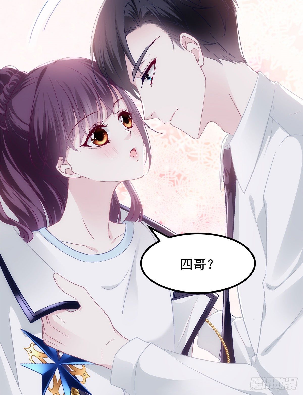 022 再近点18