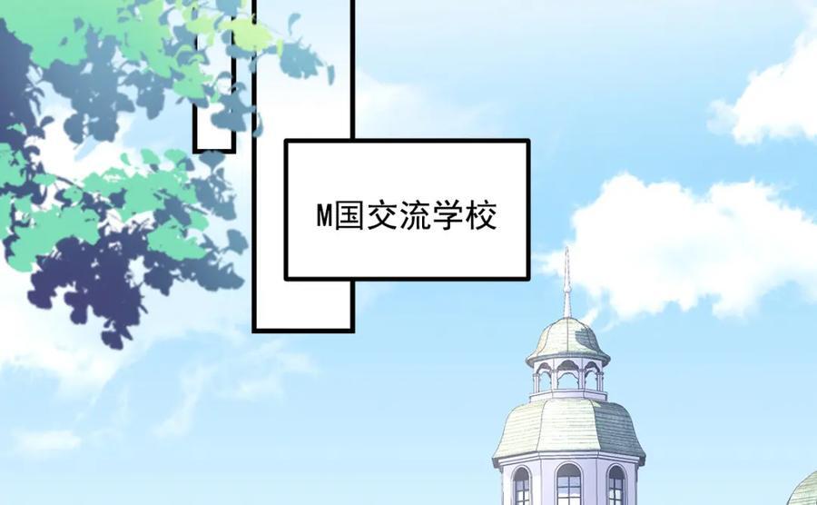 204 丝绸也能敲鼓？6