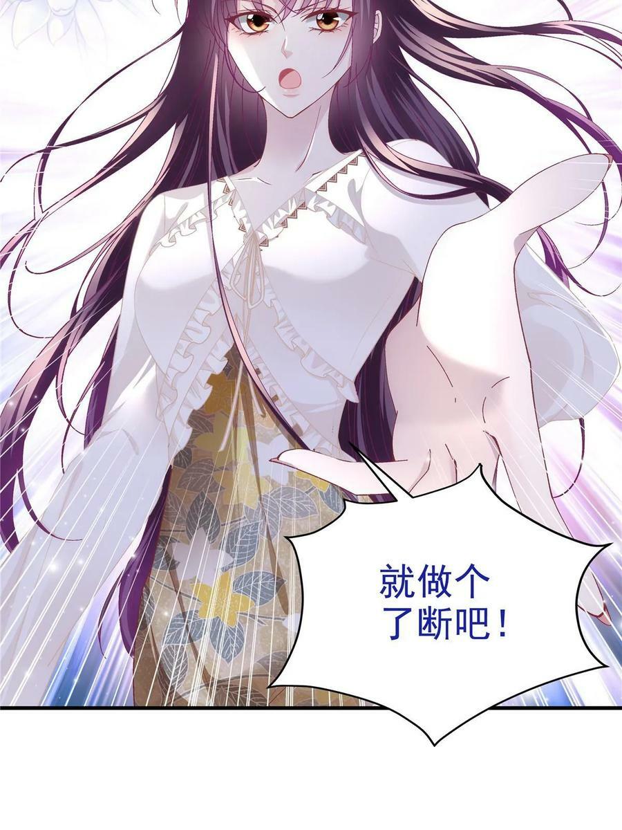 177 脸之大，一镜头装不下28