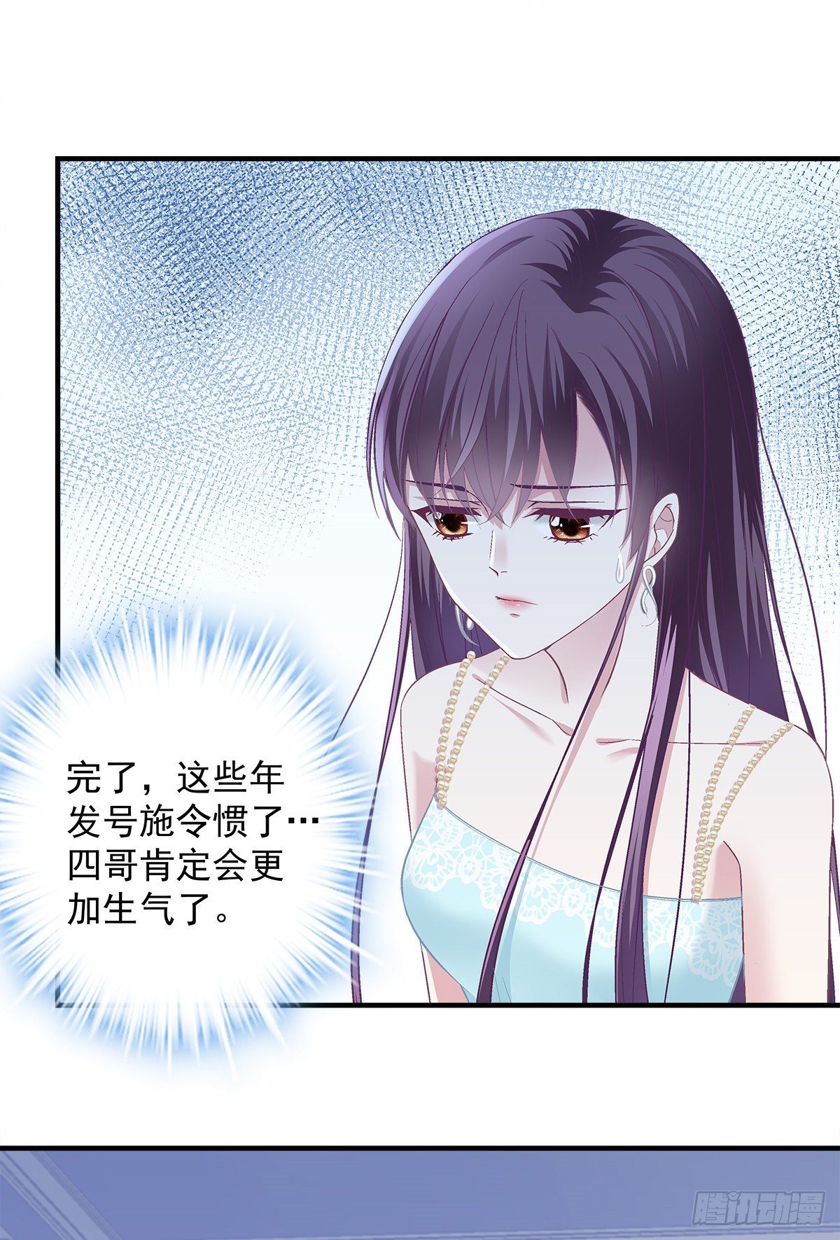 02 这才叫吻17
