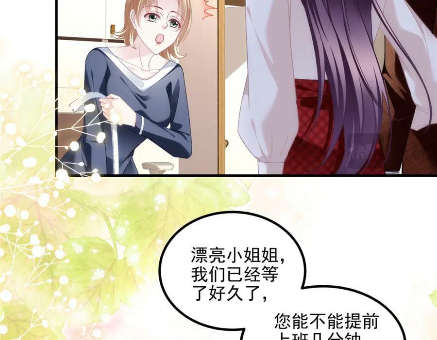 193 领证26