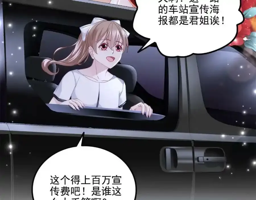 181 5分21秒30