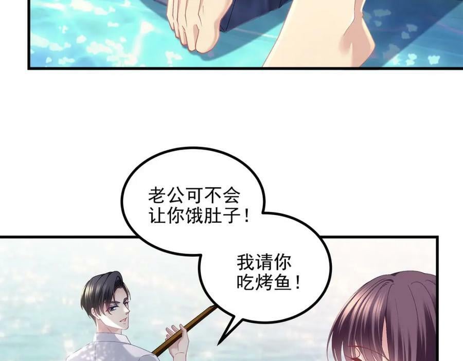193 领证59