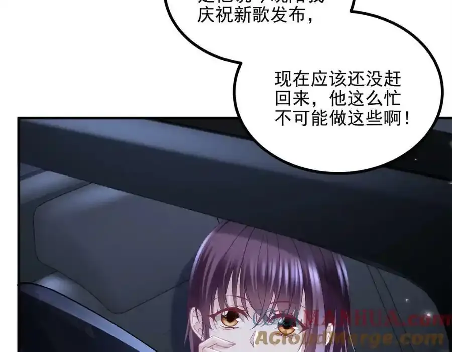 181 5分21秒36