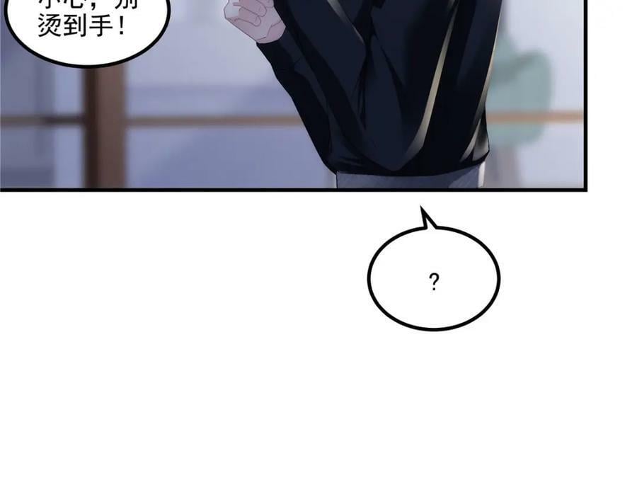 185 君式惊喜！9