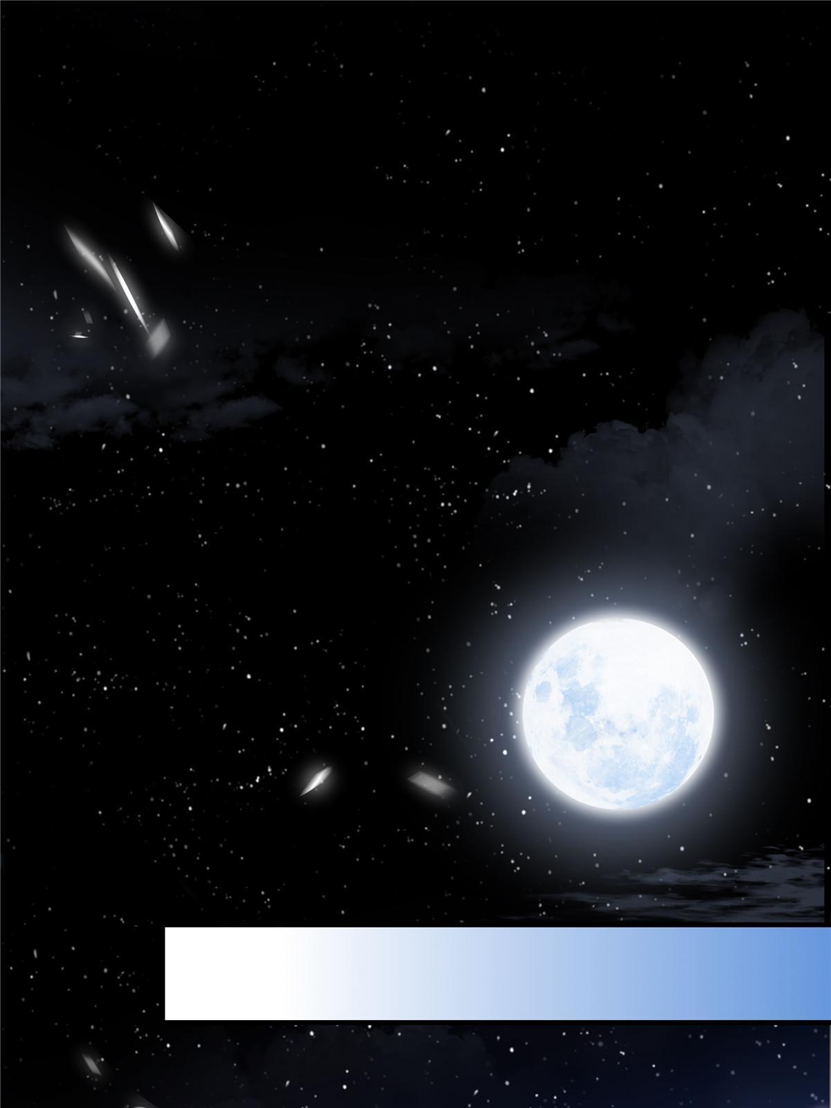 142 叫我什么？11