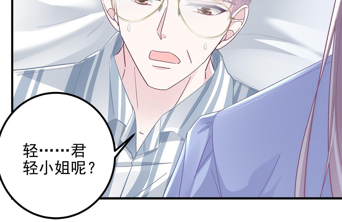 100 我不属于这里8