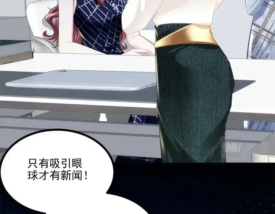 181 5分21秒14