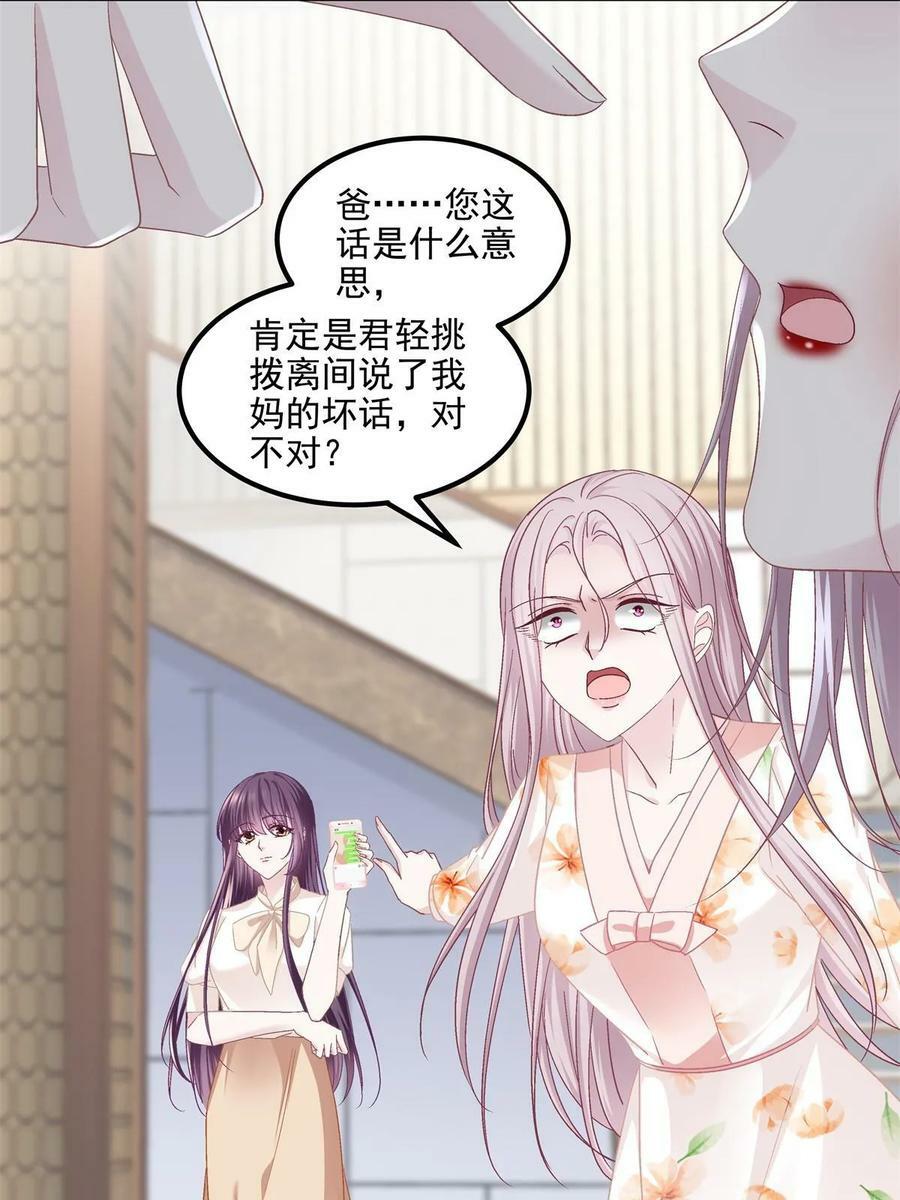 166 你哪都比不上55