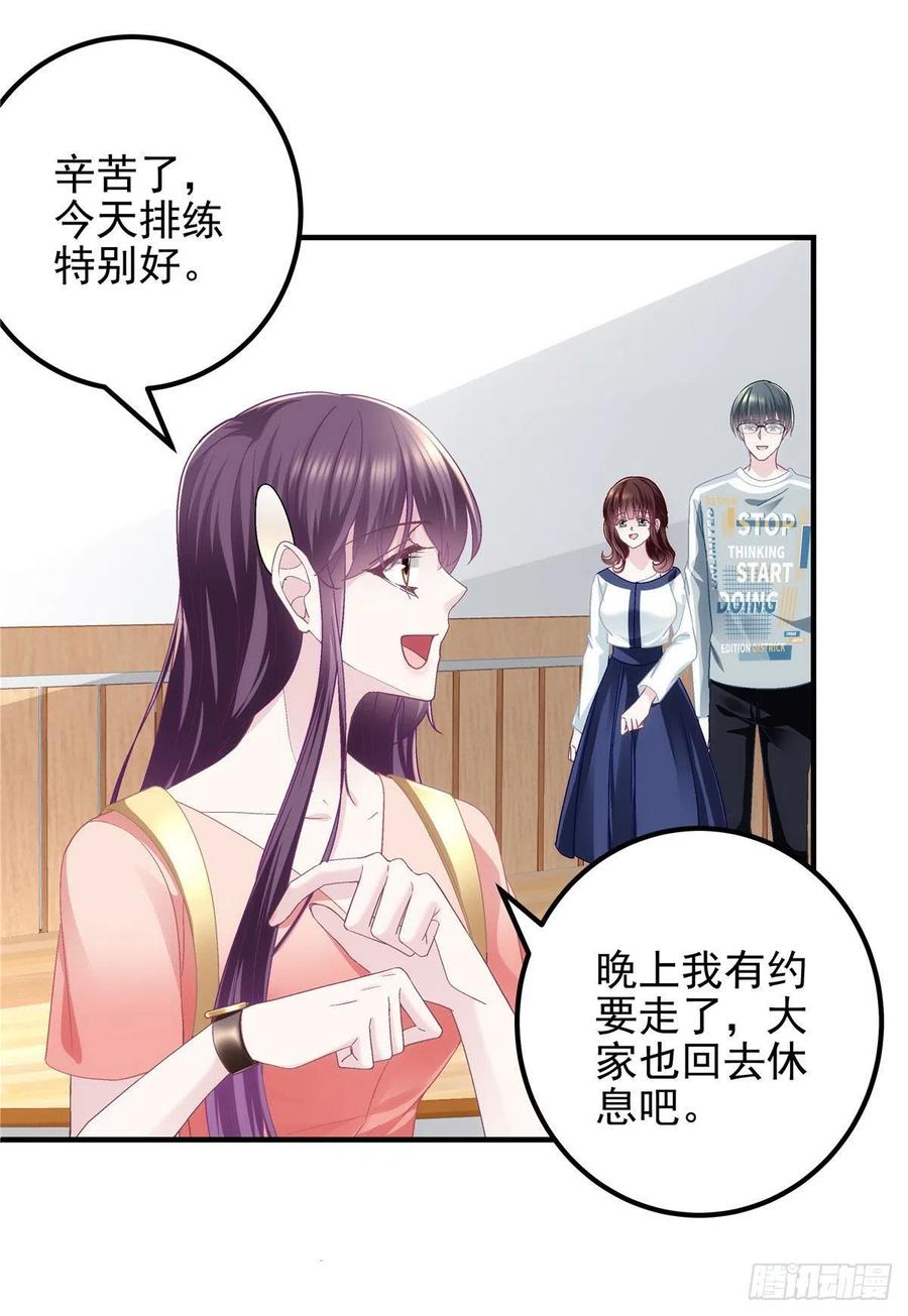 068 每个父亲都会做的事13