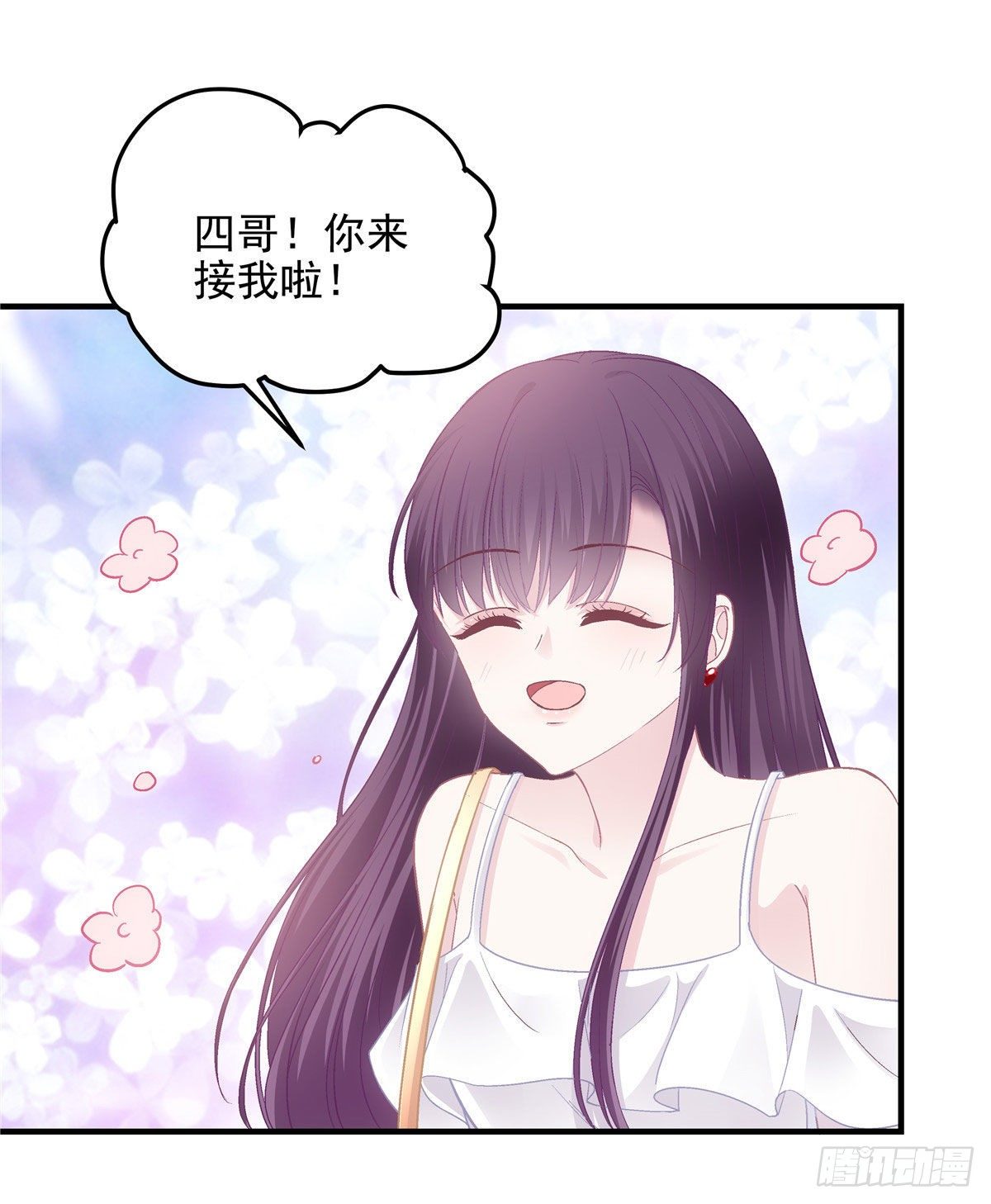 013 同学，想出道吗？2
