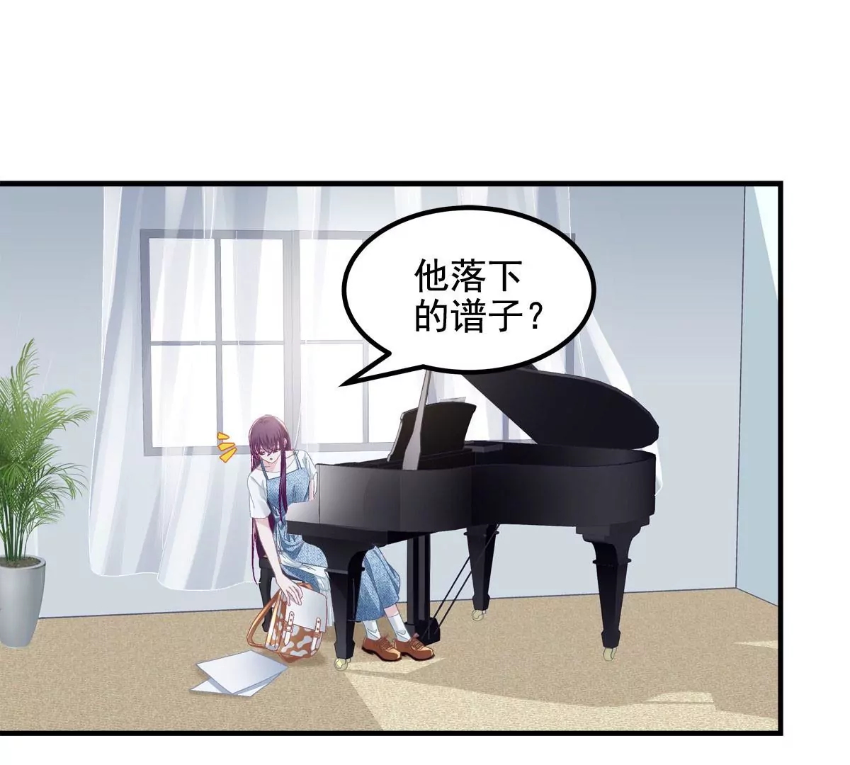 030 不会再让你们失望73