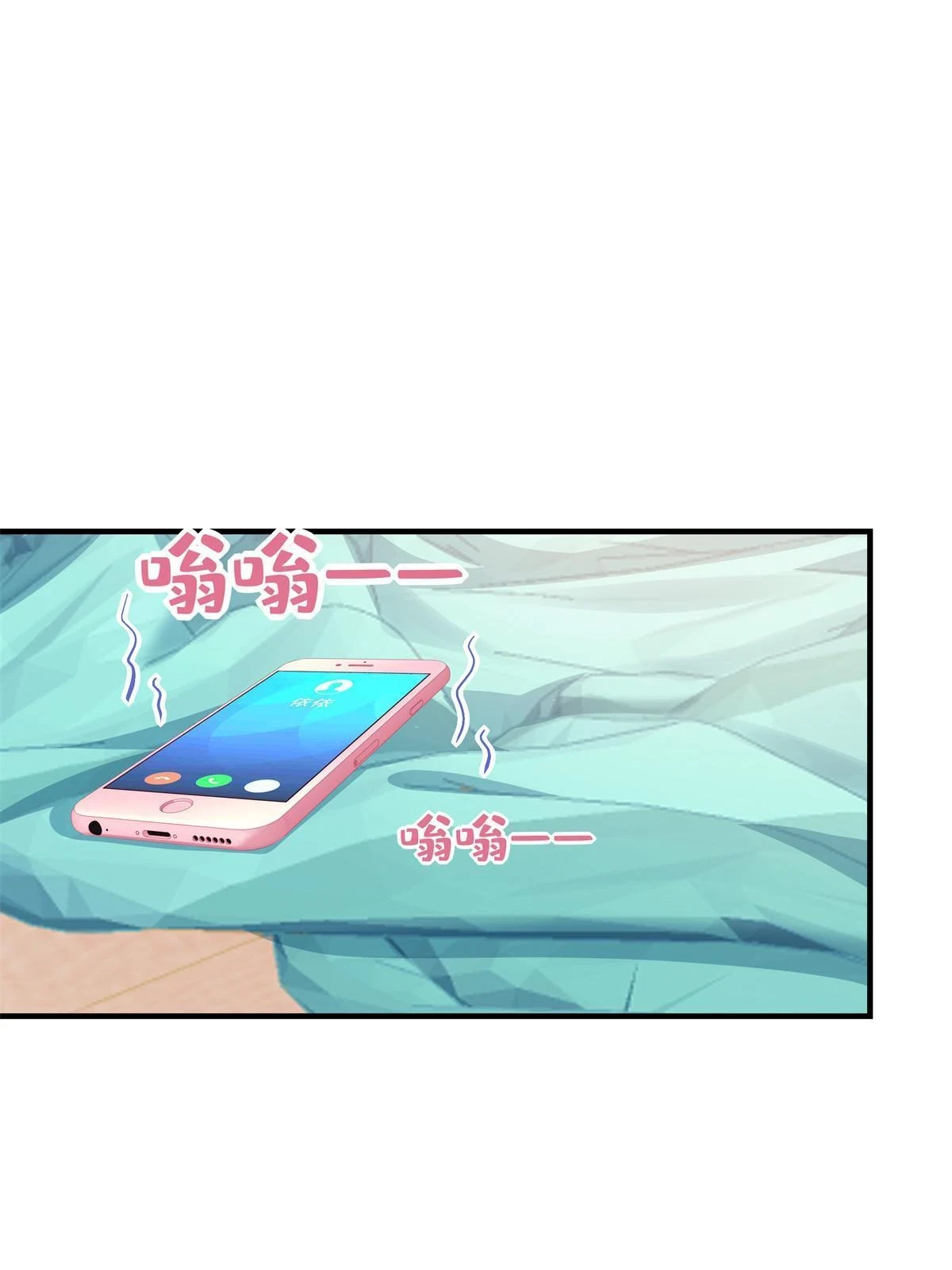 157 他从没离开过29