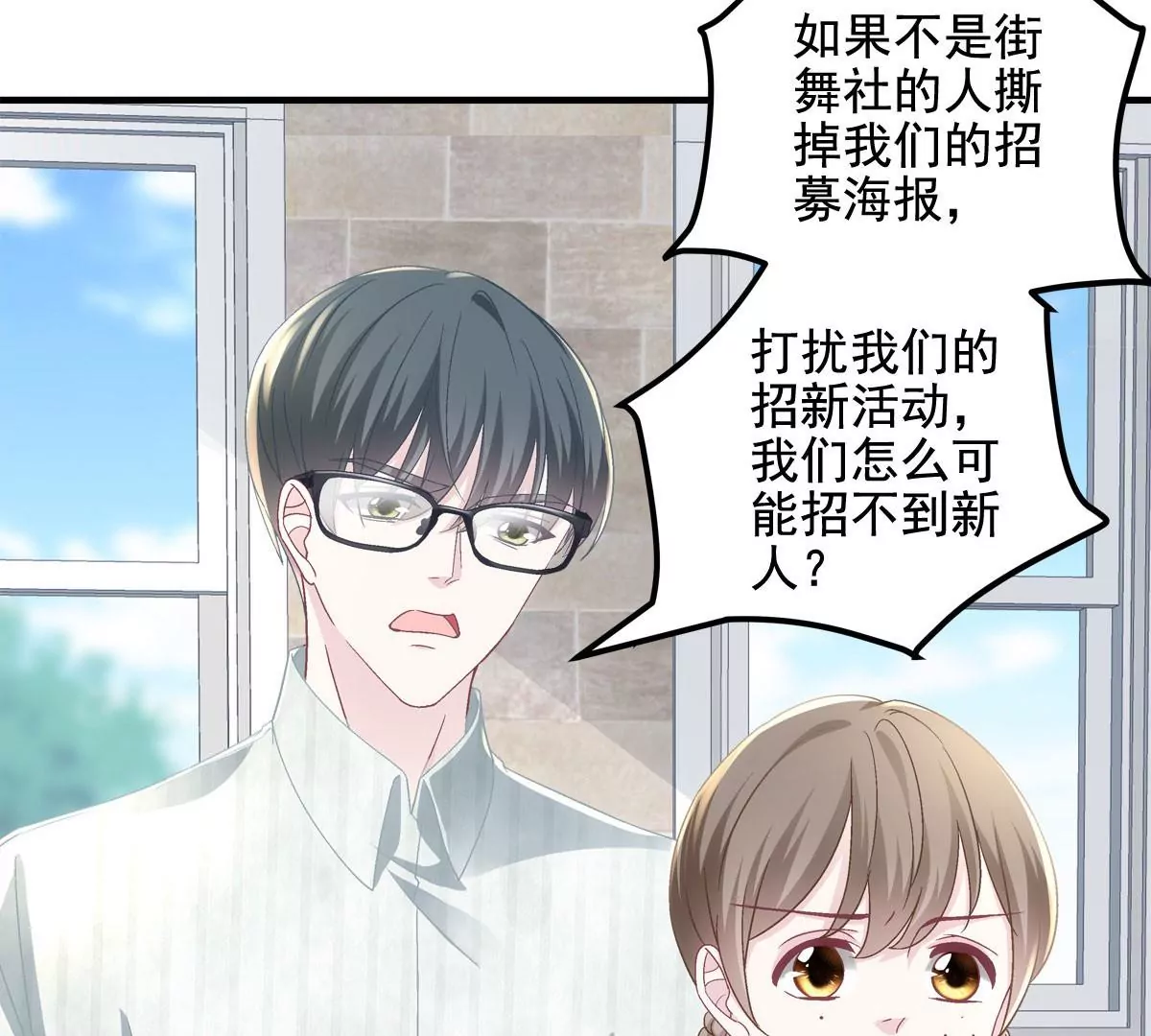 041 只能被迫解散了？33