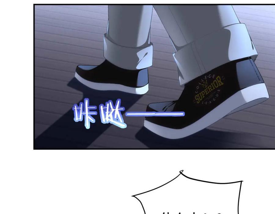 209 我知道你不会死！6