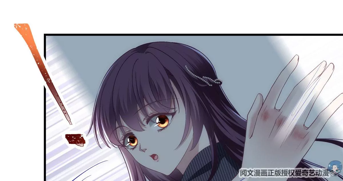036 想一辈子霸占我！44