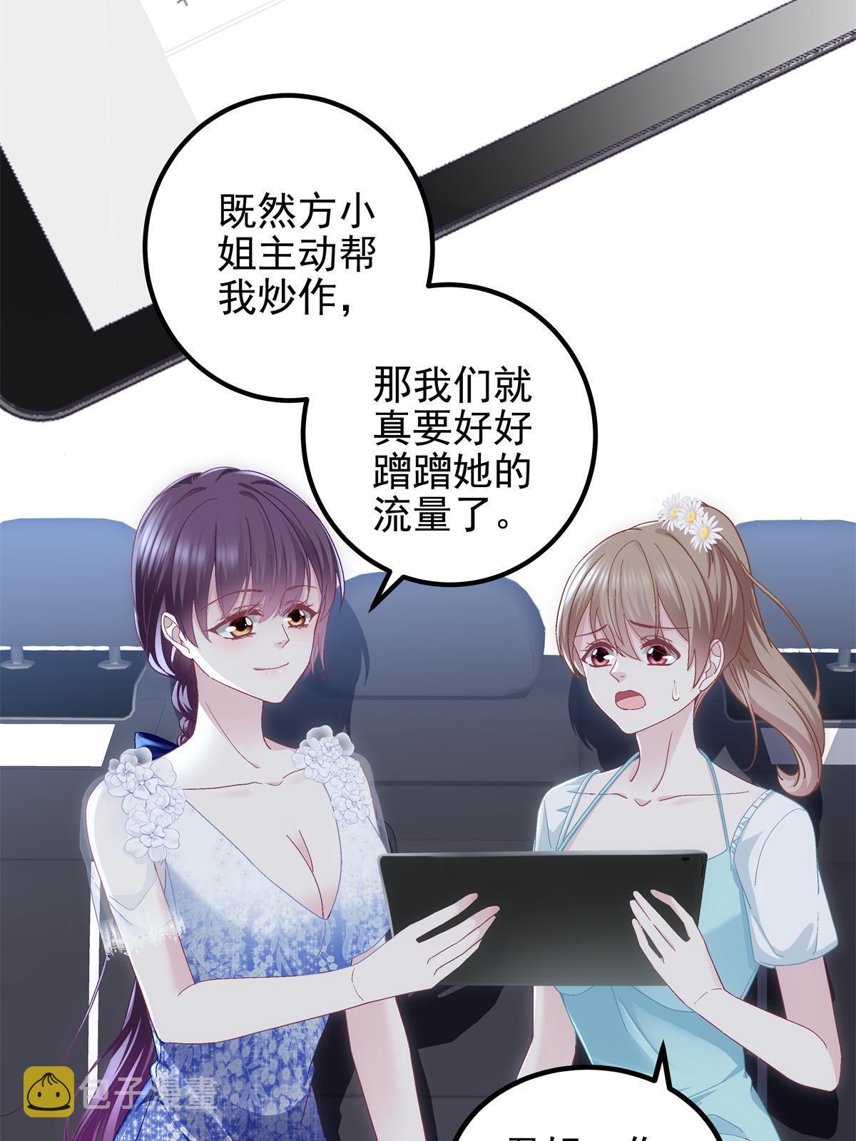 089 有点热5