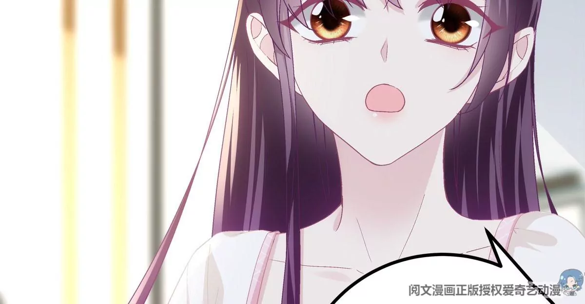 039 我的唯一26