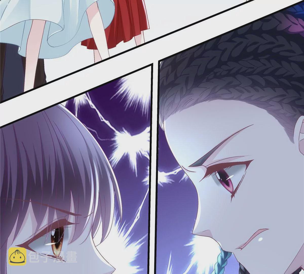 043 你敢赌吗？11