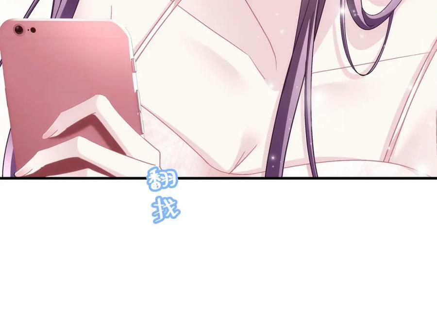 188 对你没兴趣！90