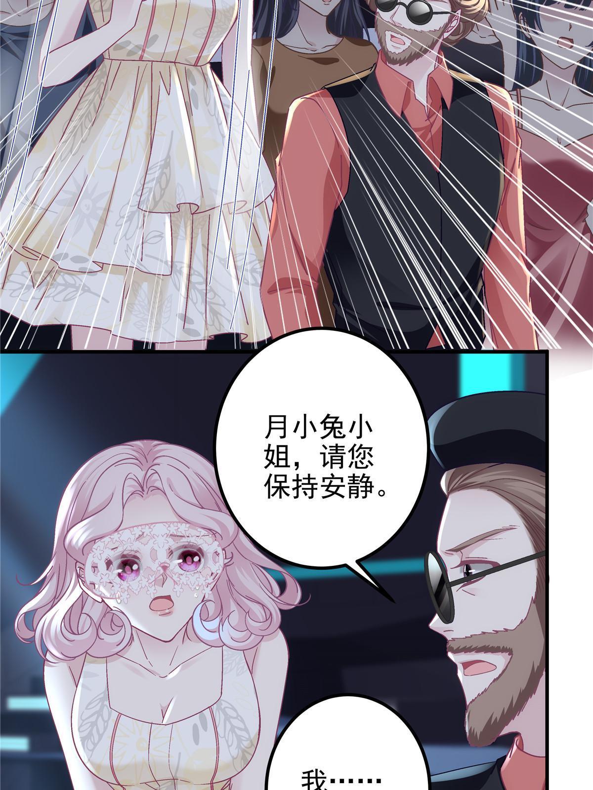 115 多么痛的领悟！17