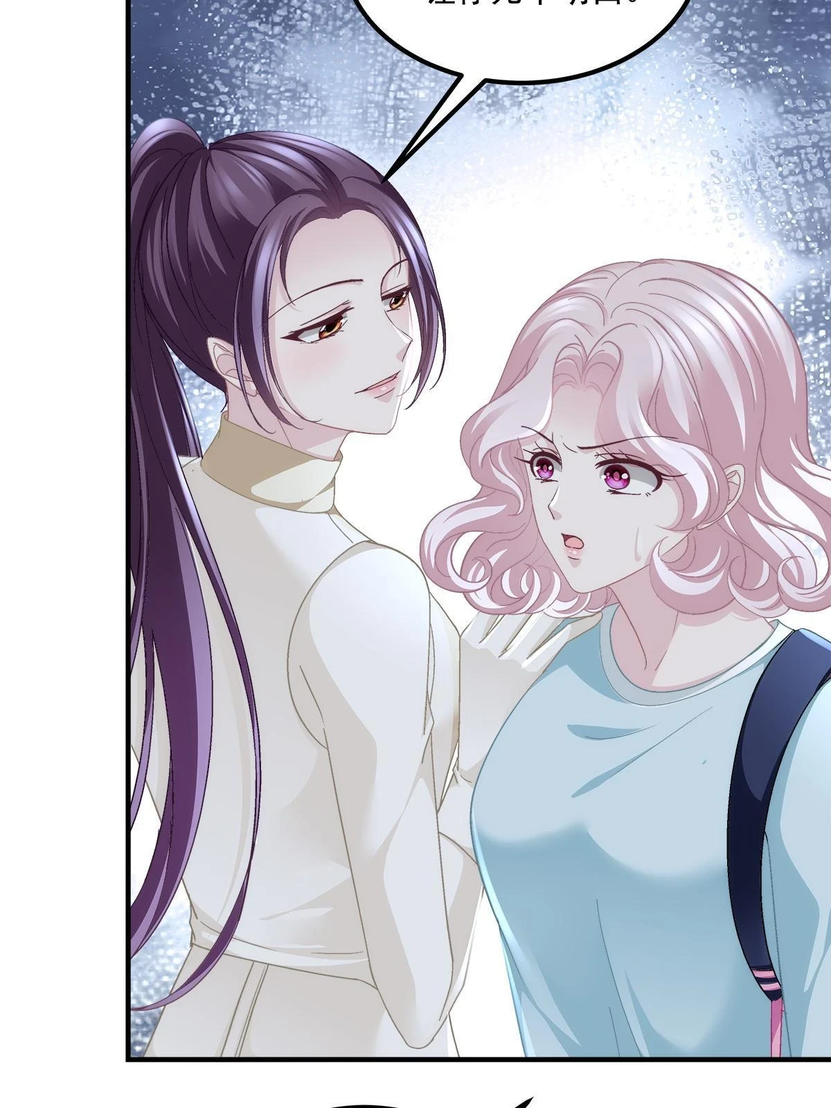 159 让你死得明白19