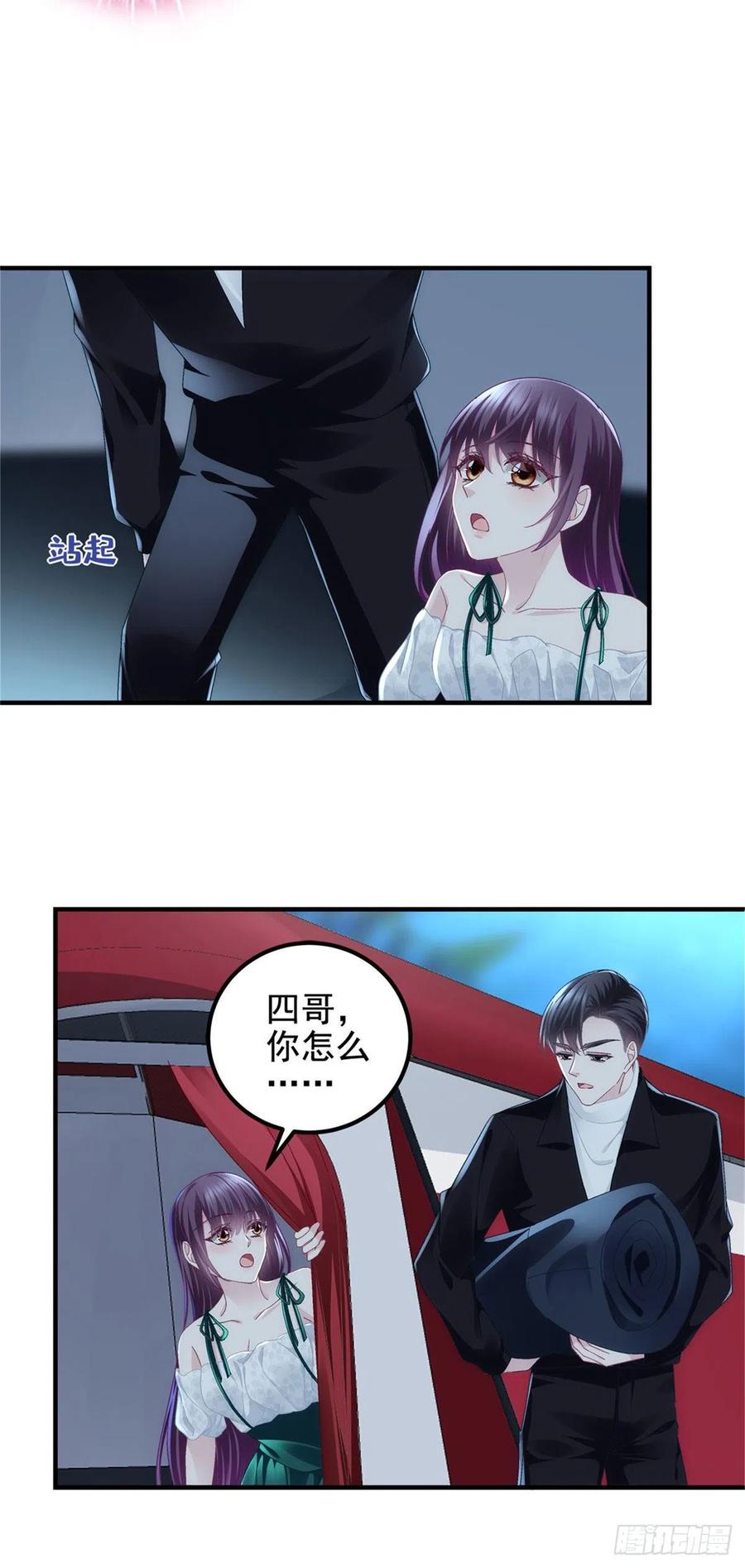 065 现在暖和多了15