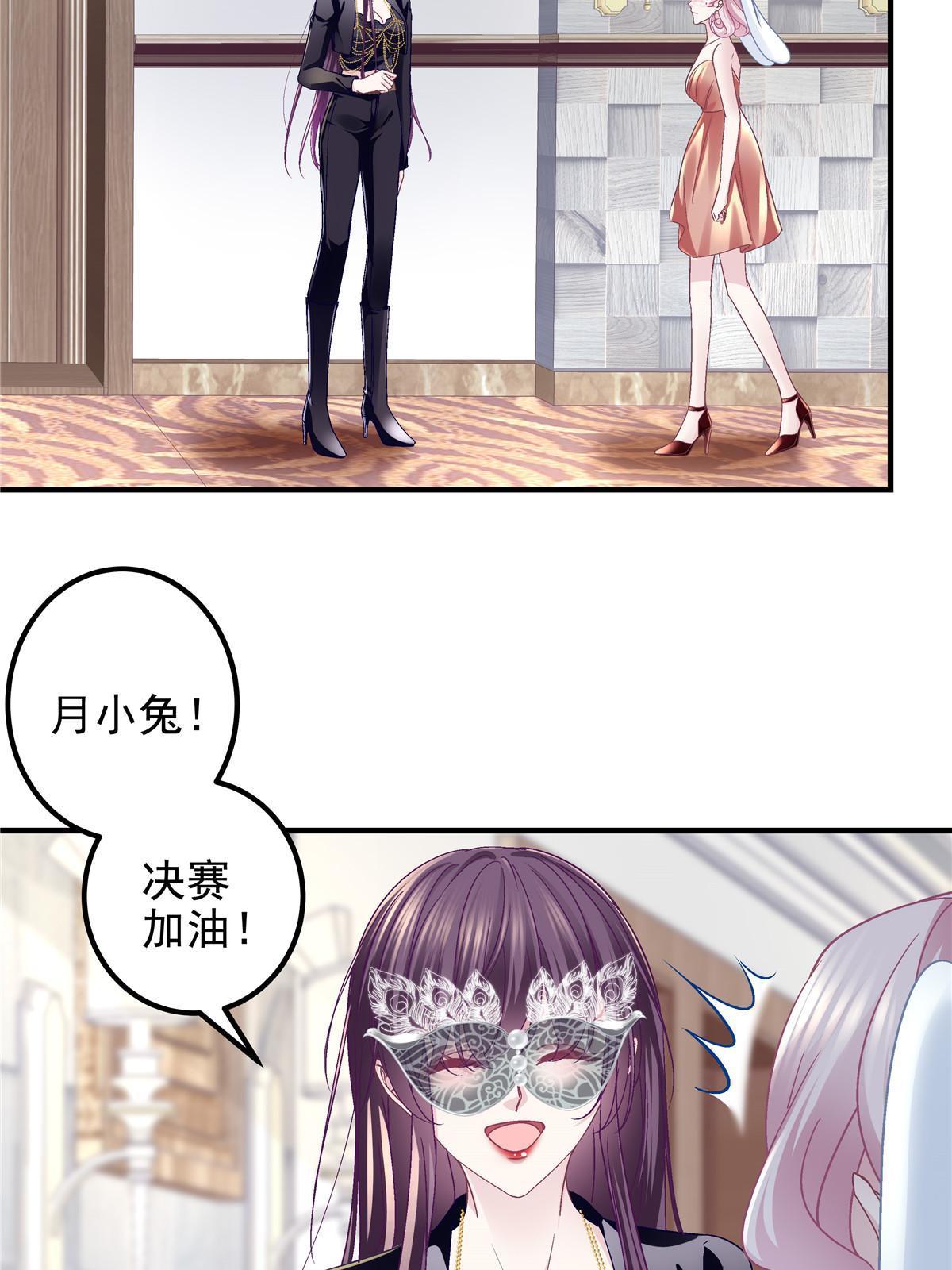 118 我的新朋友31
