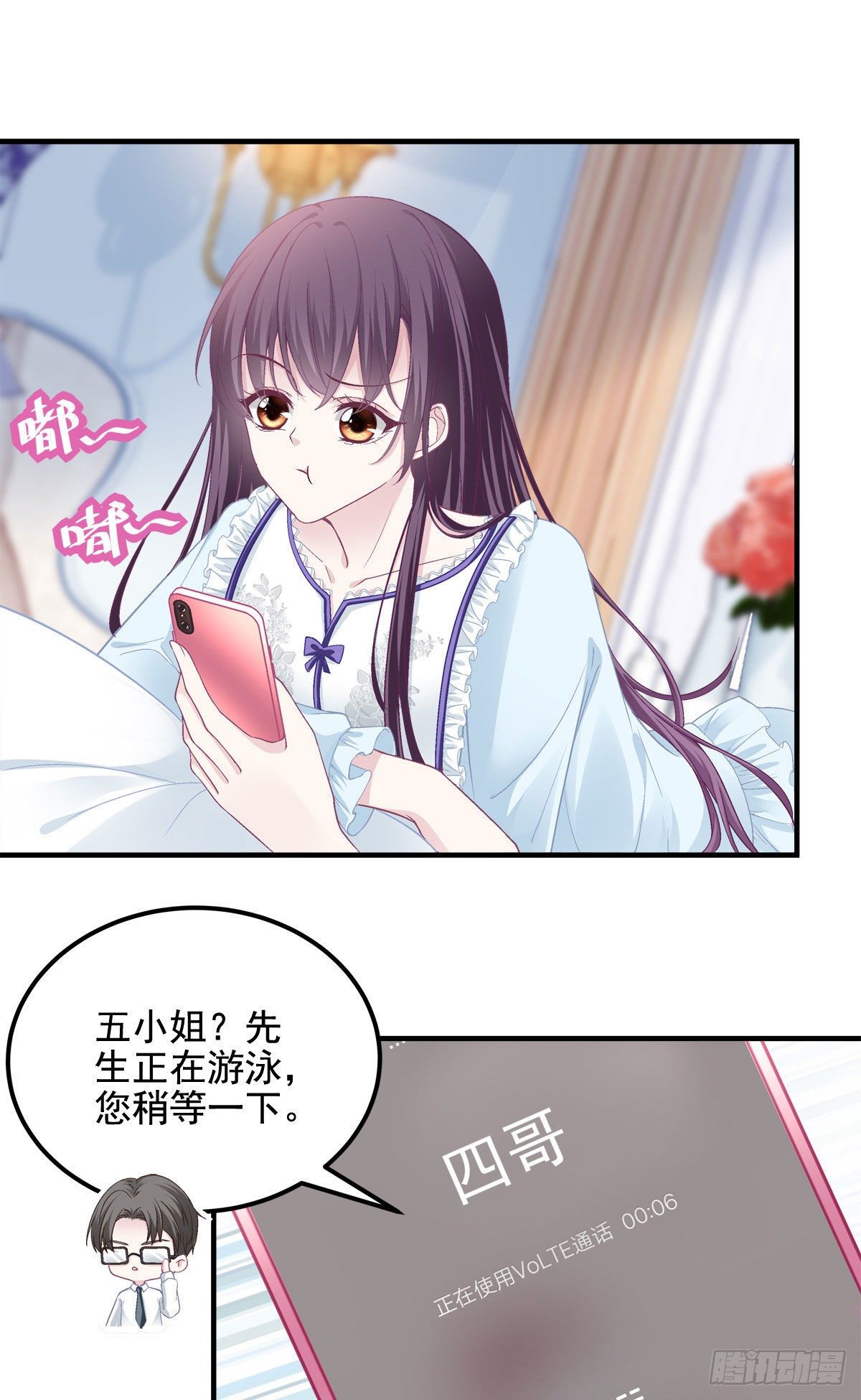 017 这里是我的18