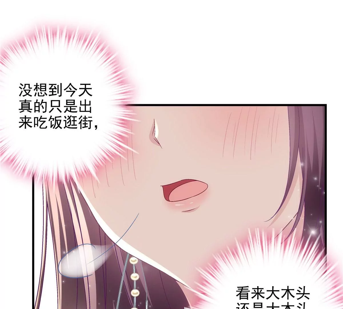 050 有什么不能砸的68