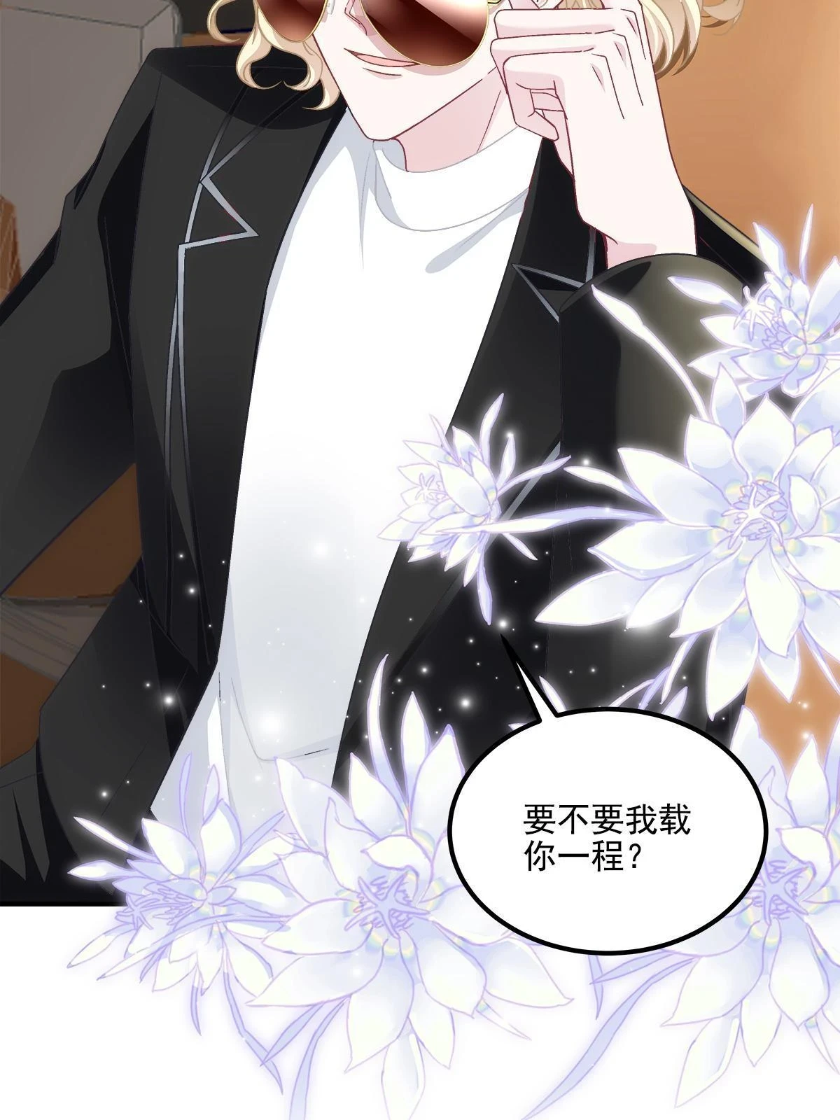 159 让你死得明白65