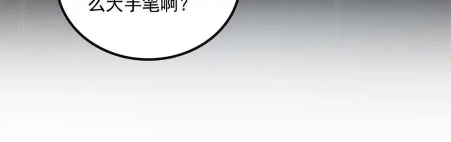 181 5分21秒31