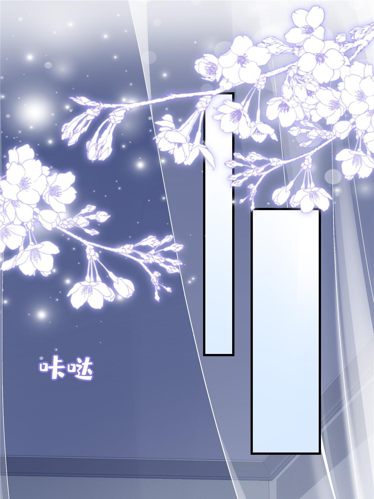 134 见家长了！51