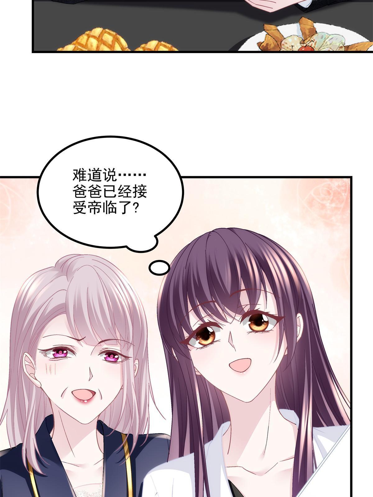 149 煽风点火~15
