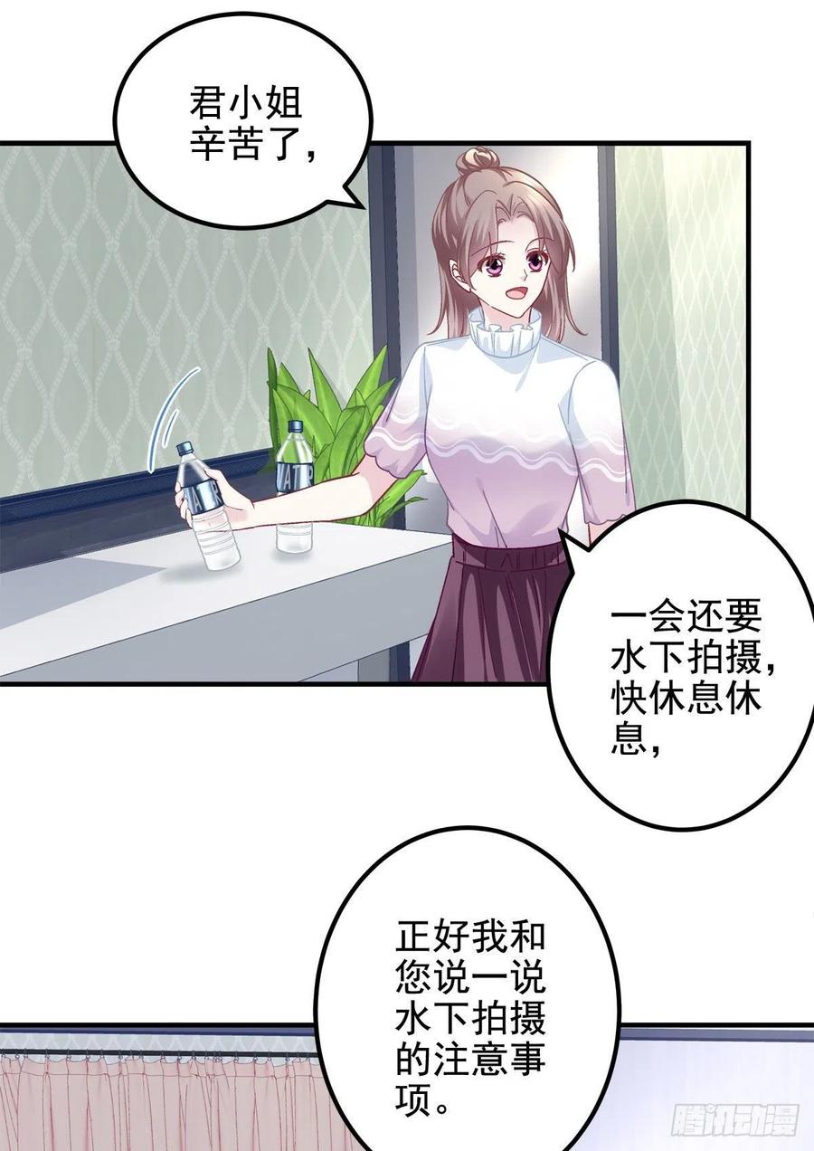 062 见效快，效果强25