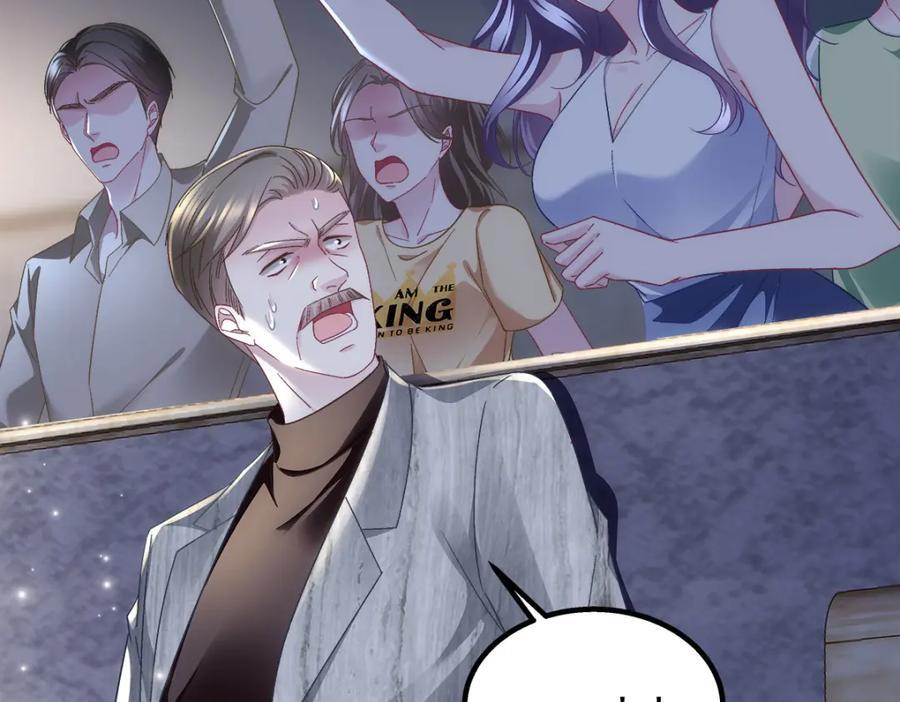 204 丝绸也能敲鼓？106