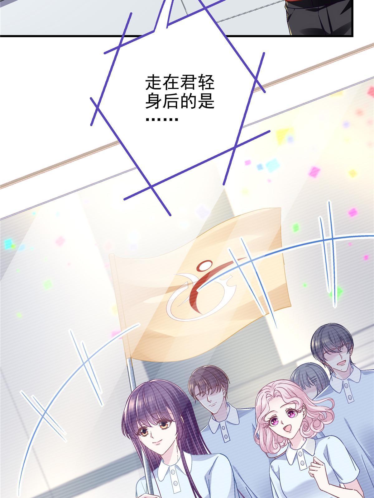 107 明知故问44