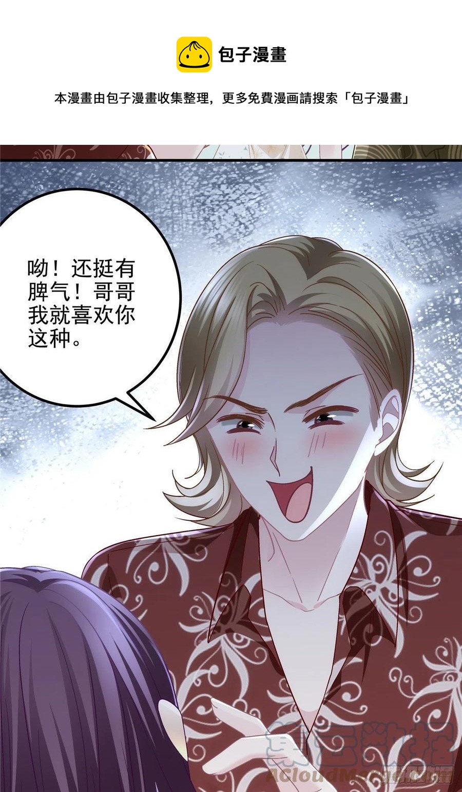 068 每个父亲都会做的事20