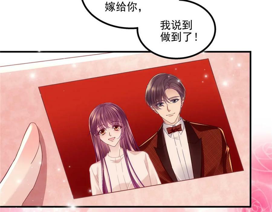 193 领证97