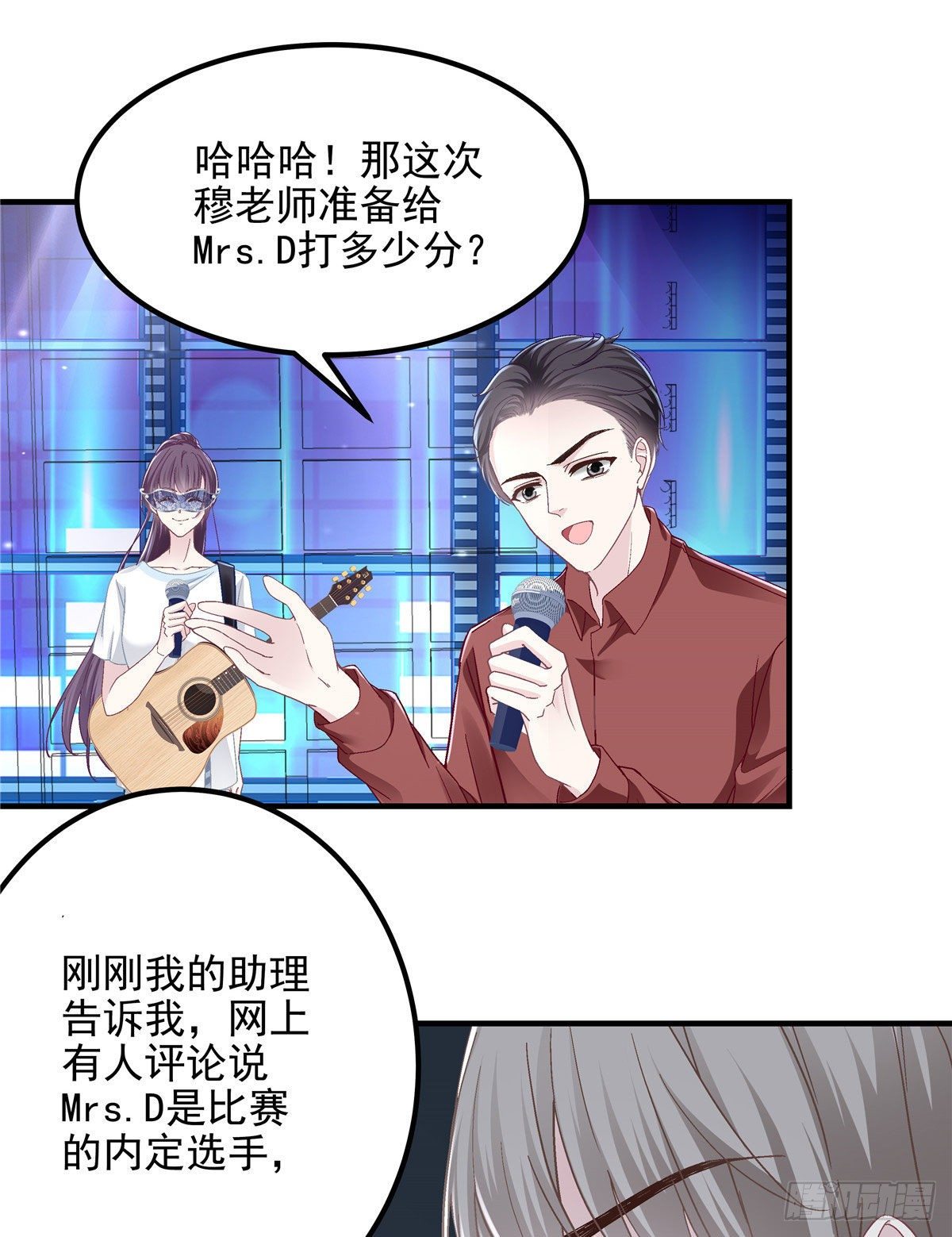021 不想看到任何人黑她25
