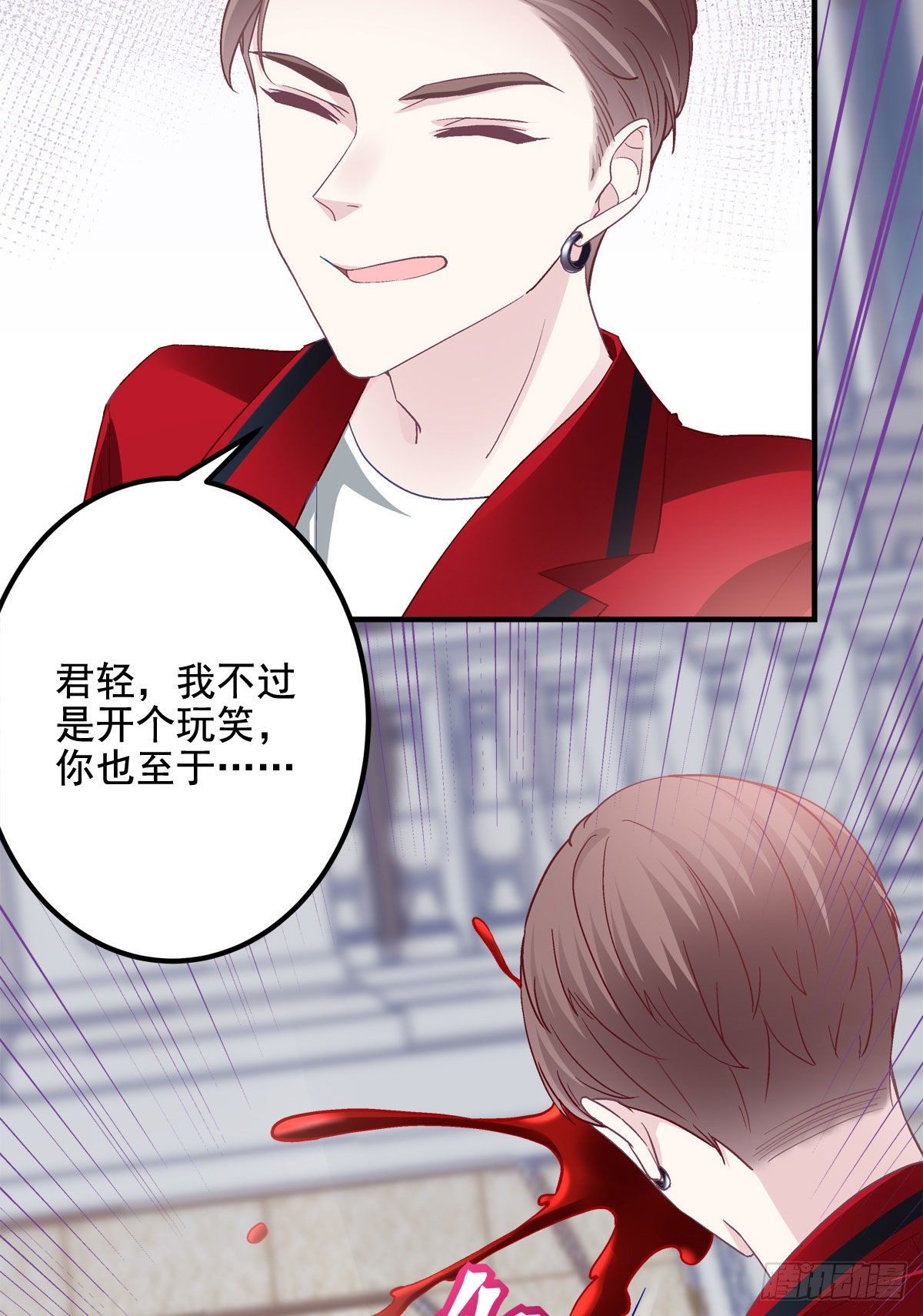 014 干爹回来了48