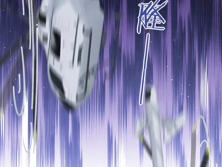 206 帝临遇险！41