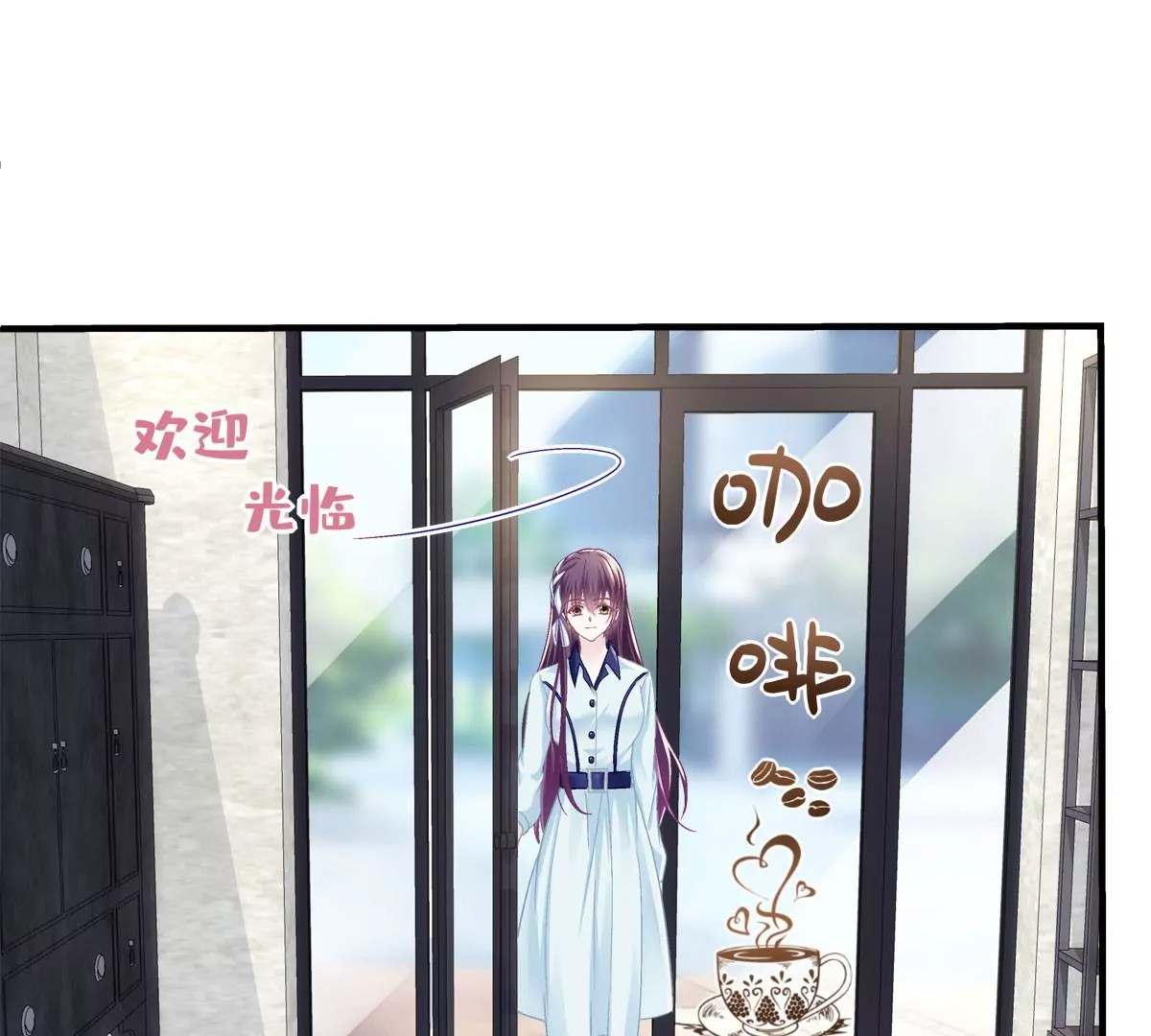 042 颜值实力加运气！5