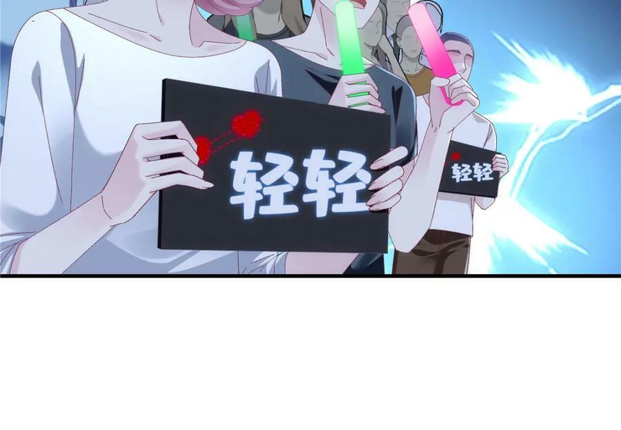 183 “小情人”83