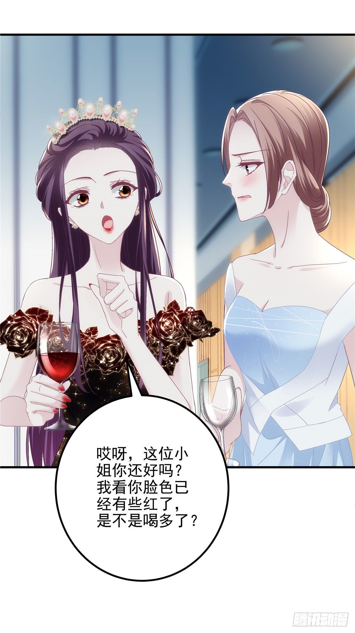 025 我是哪种女人？35