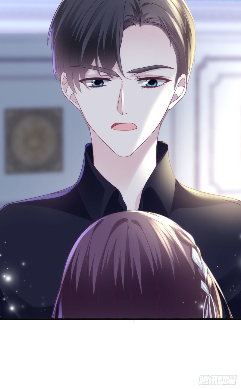 046 把你抢回来！17