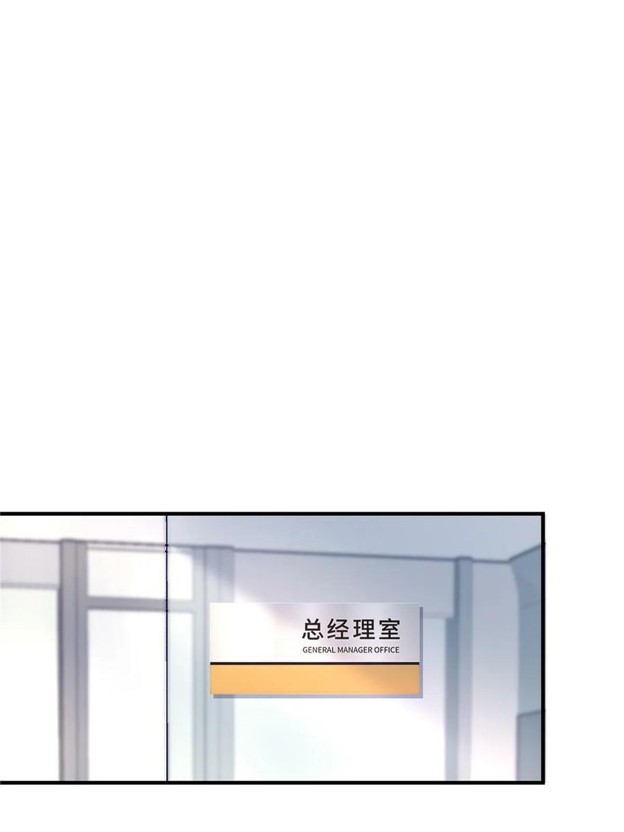 176 上热搜啦！38