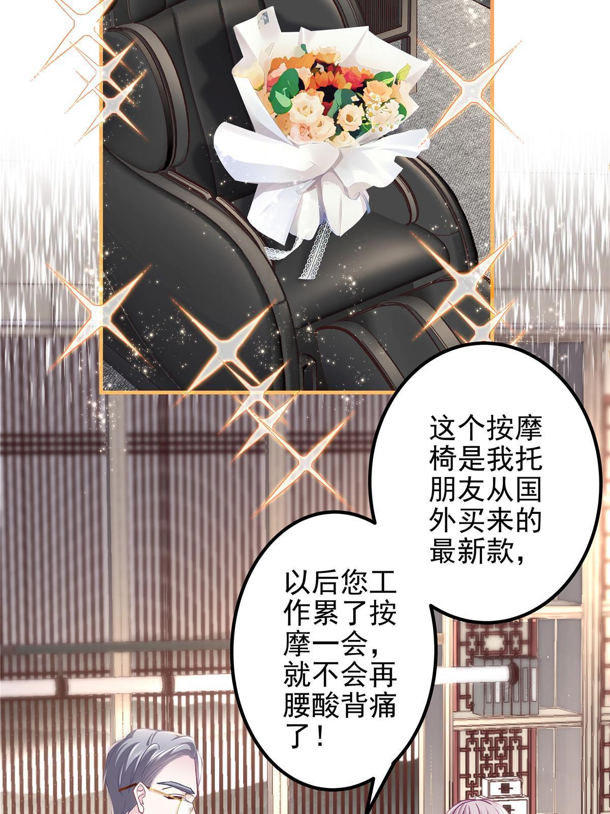 127 千万别和我计较呀~18