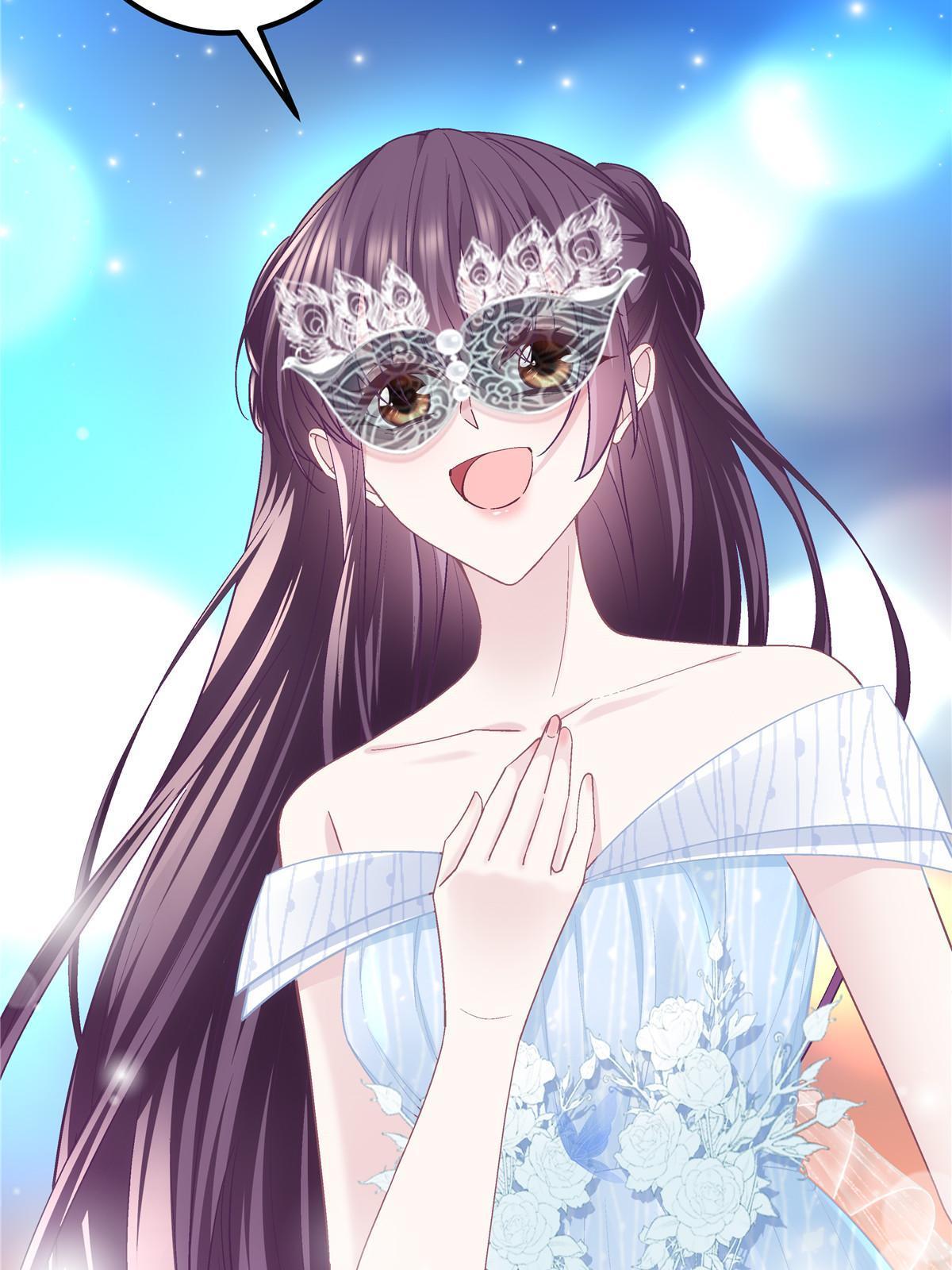 120 她真是君轻！8